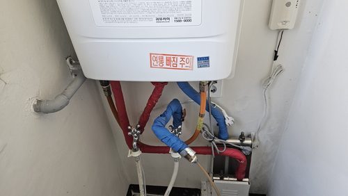 한*린 시공 후기 사진 금천구 누수탐지 한*린 시공 후기 사진