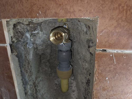 대전 서구 누수탐지 아파트 욕실 바닥 물샘