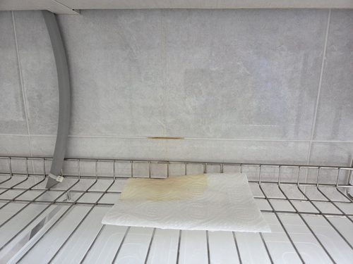오*현 시공 후기 사진 동래구 누수탐지 오*현 시공 후기 사진