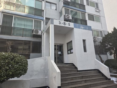 세종시 누수탐지 상가 보일러 배관 점검