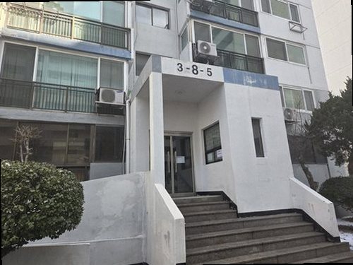 연제구 누수탐지 보일러와 분배기 연결 배관을 확인하는 점검 현장